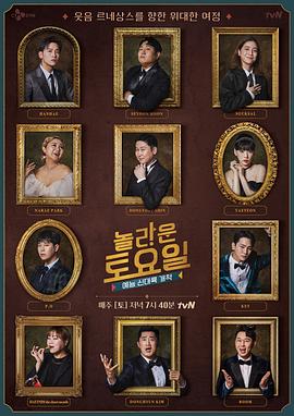 针对学校网站的优化方案